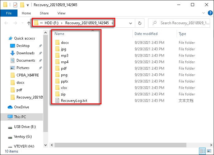 view the recovered folder and files with it