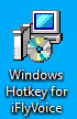 Agile Hotkey for iFlyVoice 的 Windows MSI 安裝程序檔