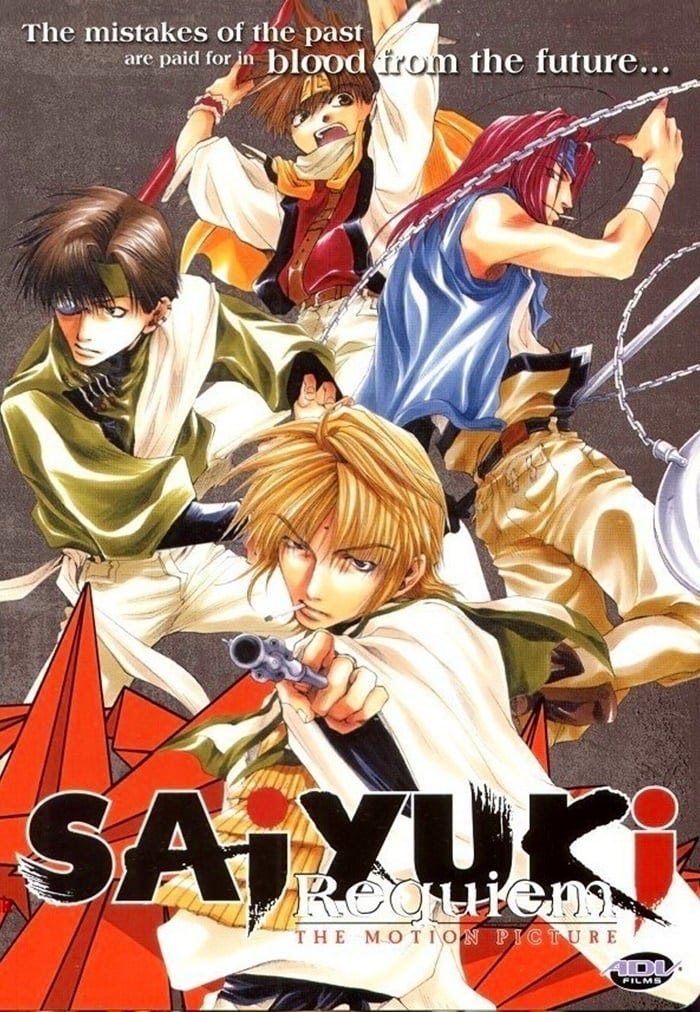 Saiyuki: Requiem - The Motion Picture (2001) | Poster