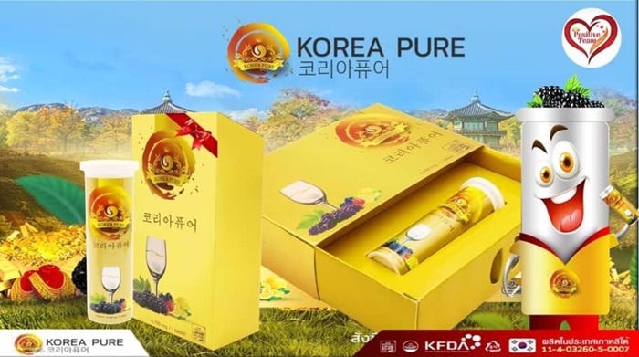 Korea Pure โคเรียเพียว