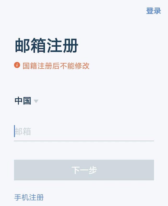 Bytom’s first step of asset blockchainization - bytom reached strategic cooperation with east lake… Bytom’s first step of asset blockchainization - bytom reached strategic cooperation with east lake…