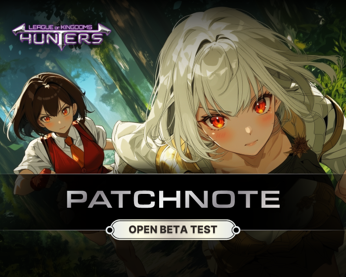 [LOKH]OBT Patch Notes — Mar 1, 2026
