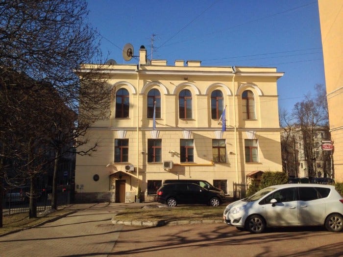 Consulate General of Estonia in St. Petersburg