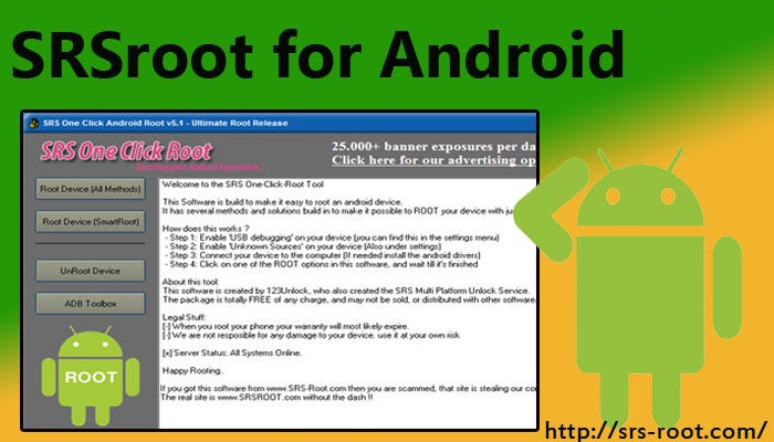 TÉLÉCHARGER SRSROOT 5.1 GRATUIT 5.1 GRATUIT SRSROOT TÉLÉCHARGER