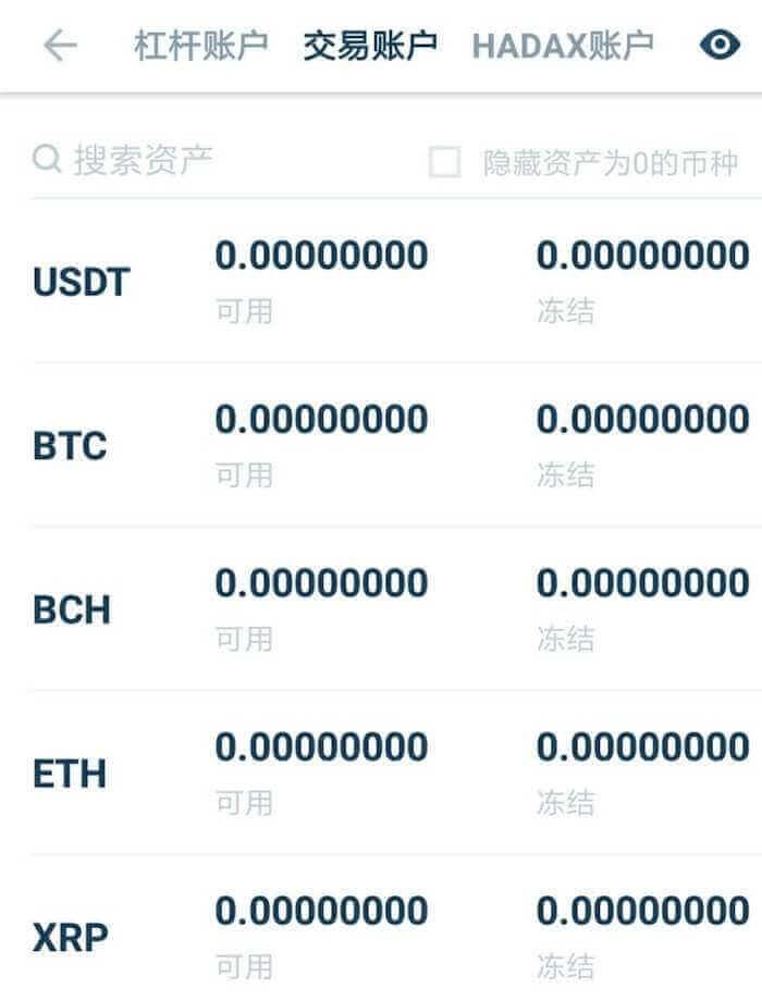 Bytom’s first step of asset blockchainization - bytom reached strategic cooperation with east lake… Bytom’s first step of asset blockchainization - bytom reached strategic cooperation with east lake…