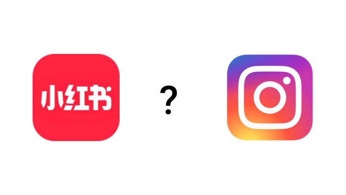 App icon of Xiaohongshu and app icon of Instagram separated by a question mark in the middle