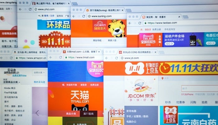 Screenshots of various Chinese websites showing their vivid colors and potential complexity