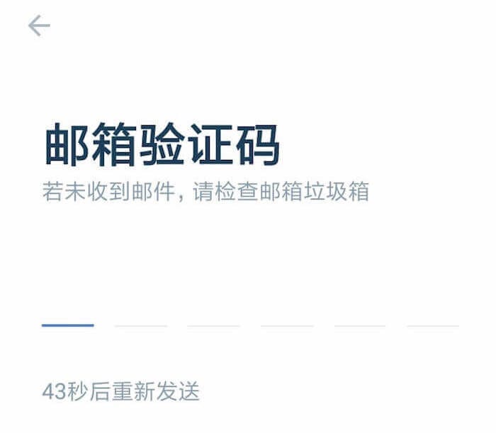 Bytom’s first step of asset blockchainization - bytom reached strategic cooperation with east lake… Bytom’s first step of asset blockchainization - bytom reached strategic cooperation with east lake…