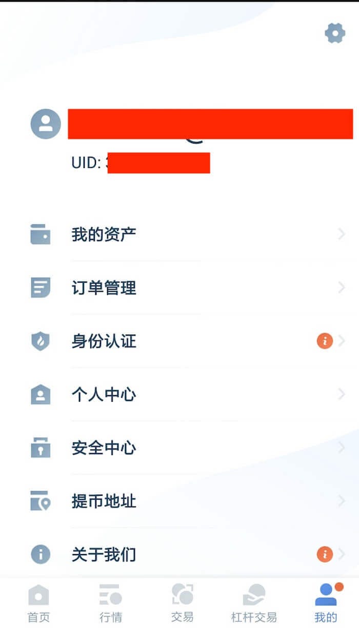 Bytom’s first step of asset blockchainization - bytom reached strategic cooperation with east lake… Bytom’s first step of asset blockchainization - bytom reached strategic cooperation with east lake…