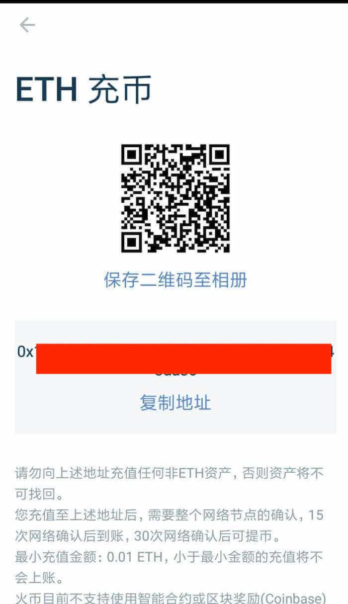 Bytom’s first step of asset blockchainization - bytom reached strategic cooperation with east lake… Bytom’s first step of asset blockchainization - bytom reached strategic cooperation with east lake…