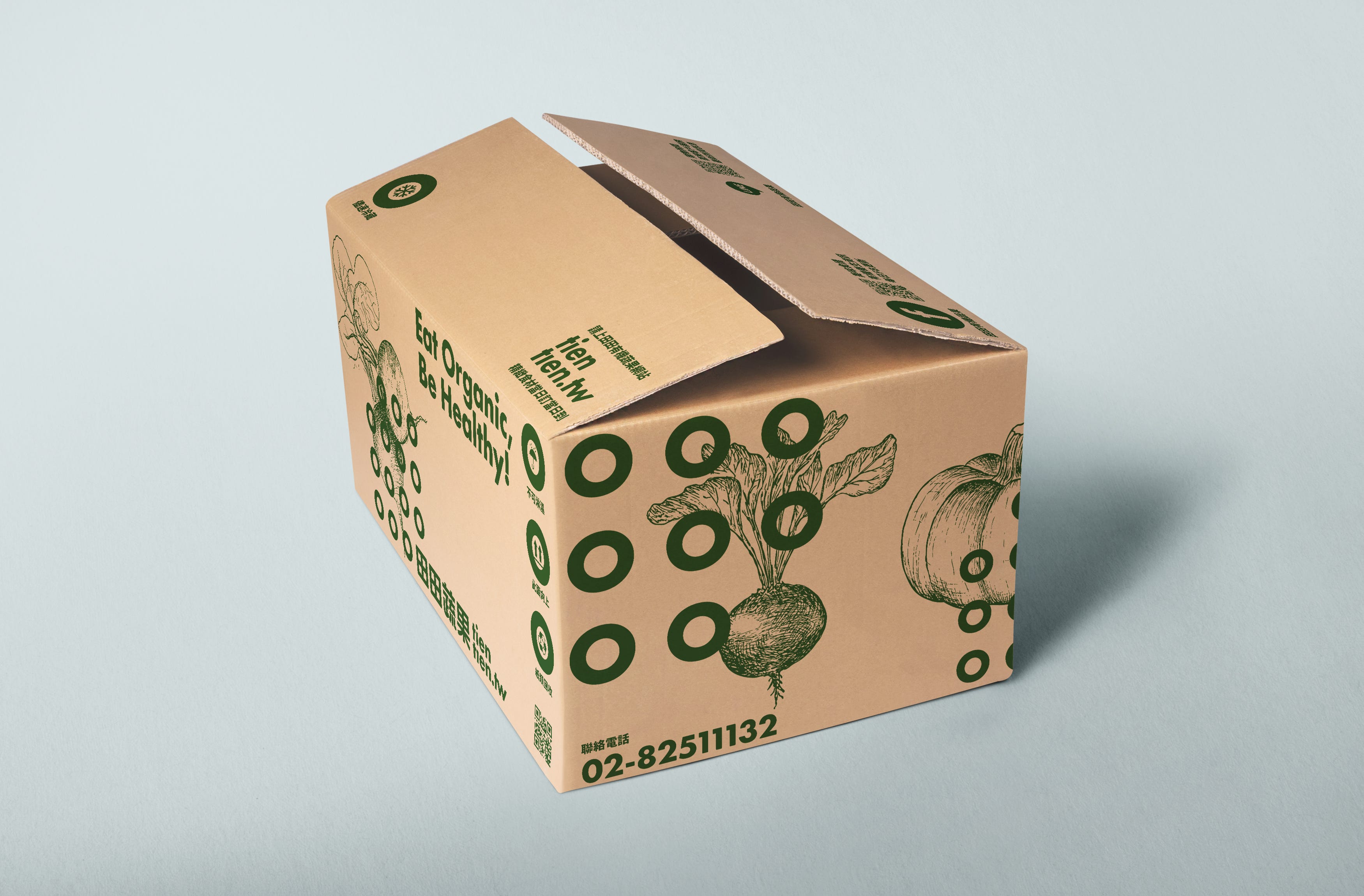 蔬果箱設計，將圓的像延伸應用在包裝上