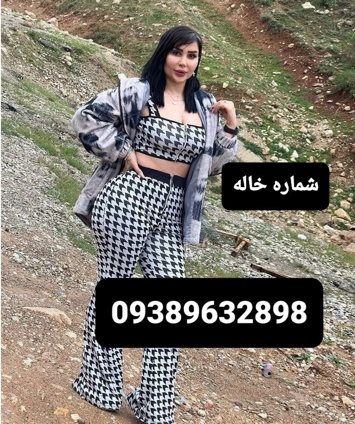 پیج اصلیم باز به فاک رف
حوصلم سر رفت دوباره میخوام فیک بزارم