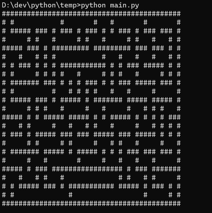 Random Maze Generation Output