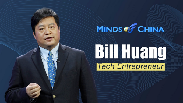 Image source: CGTN, Mr. Bill Huang, Founder of CloudMinds Technology