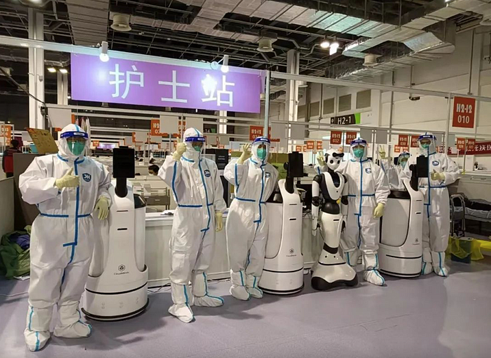 Image source: CloudMinds / Robot Lecture Hall, CloudMinds supported Shanghai Nursing Station
