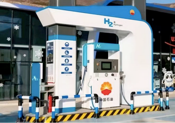Source: 163.com. Hydrogen fuel station in China.