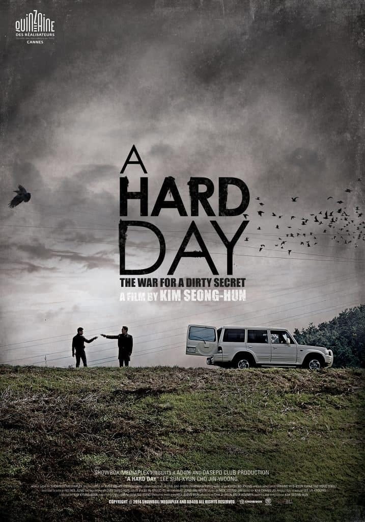 Oursourcing project — a Movie Poster for “A Hard Day” Global launching