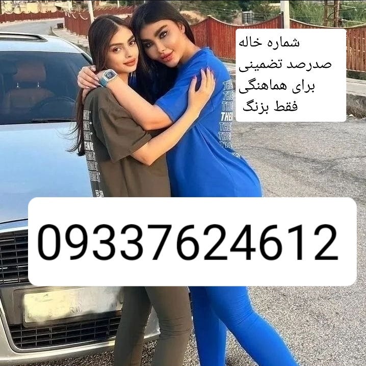 پیج اصلیم باز به فاک رف
حوصلم سر رفت دوباره میخوام فیک بزارم 

.