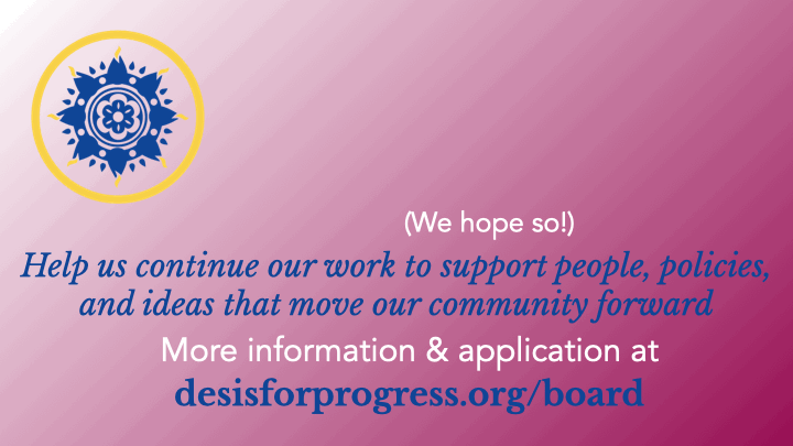 Access the DFP Board application at desisforprogress.org/board.