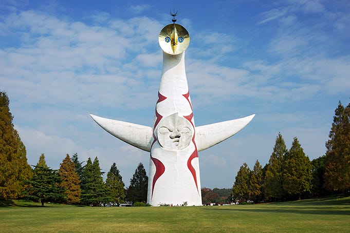 目前保存於大阪萬博紀念公園的太陽之塔。（圖片來源）