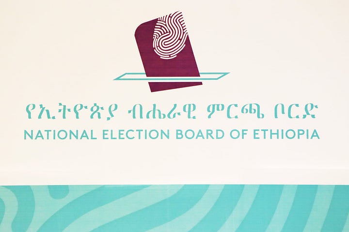 Statement from the National Electoral Board of Ethiopia