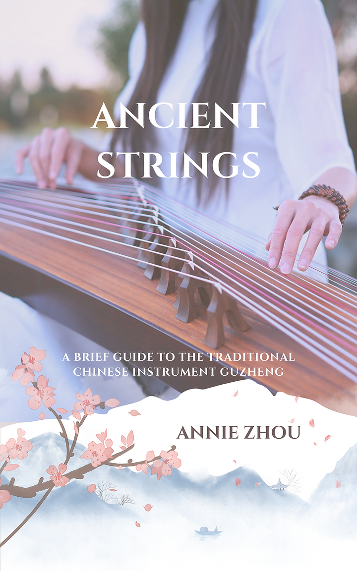 eBook cover by Annie Zhou
