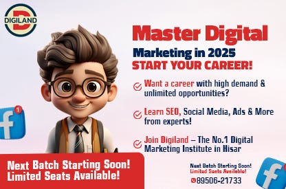 digital marketing in hisar, digiland marketing solutions, digital marketing course in hisar, digital marketing institute in hisar, digital marketing hisar