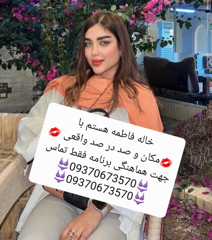 09370673570