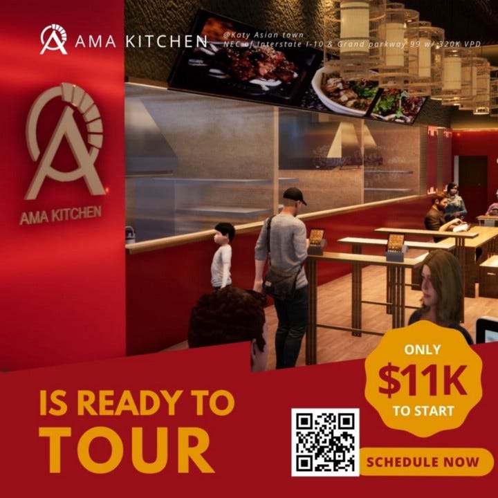 AMA Kitchen 雲端廚房