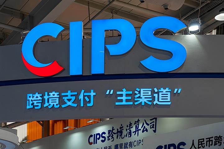 The Silent Financial Revolution: How China Is Building an Alternative to SWIFT