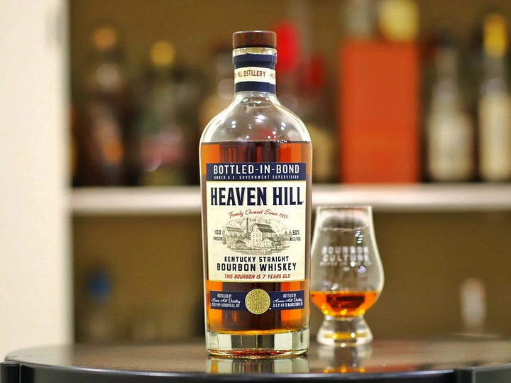 Heaven Hill 7 Year Bottled in Bond Bourbon Review