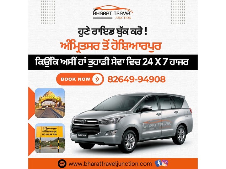 taxi stand jalandhar