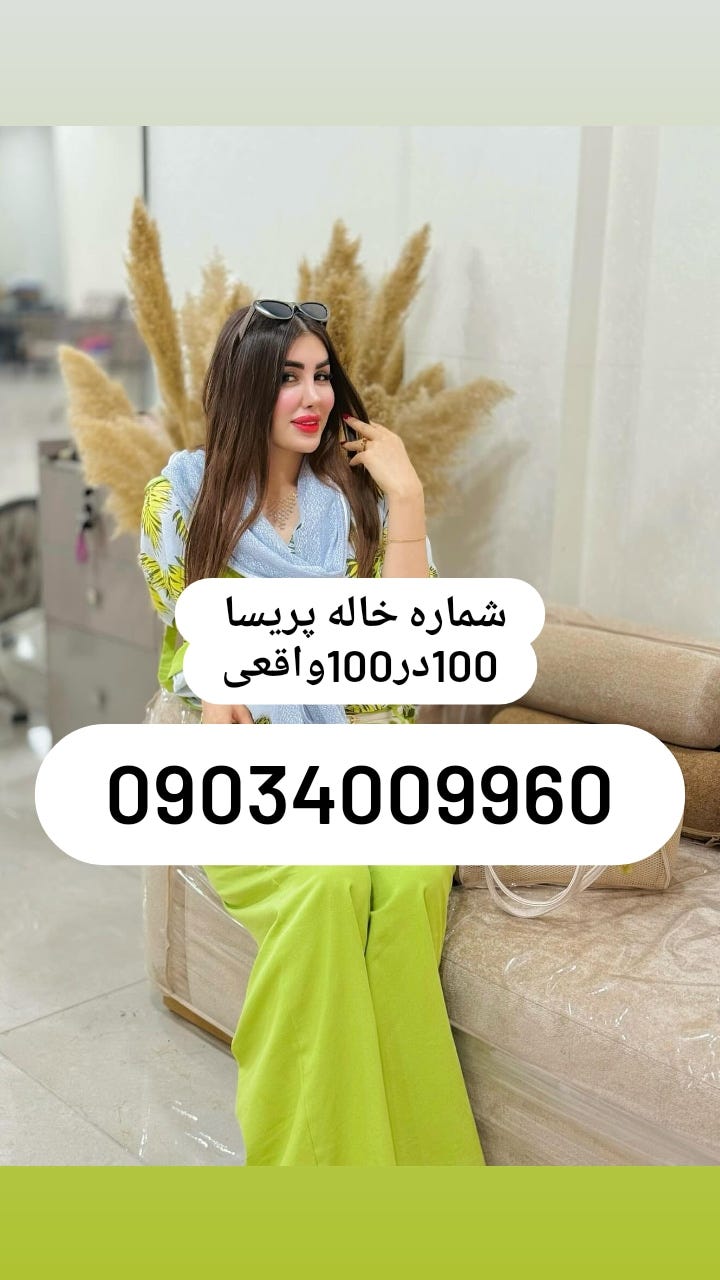 09034009960????? ???? ????? ????? ???? ?????? ????? ???? ????? ????? ?