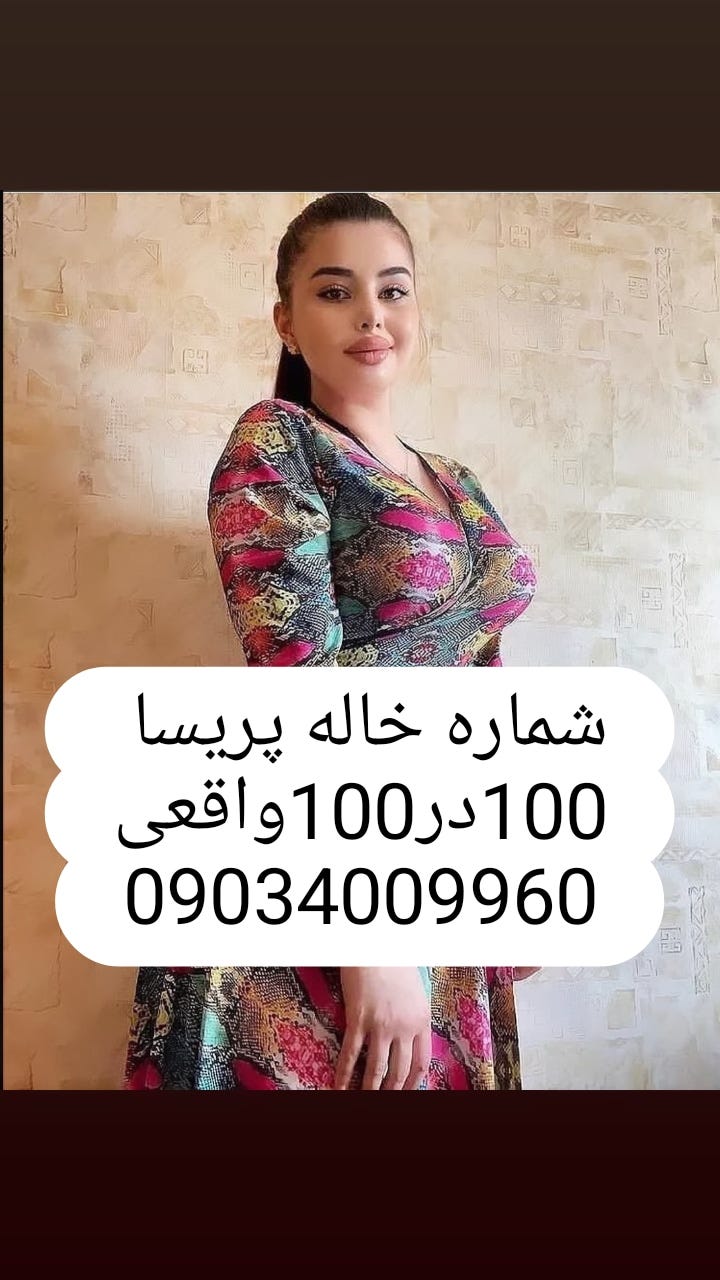 09034009960????? ???? ????? ????????? ????? ??????????????? ???? ?????