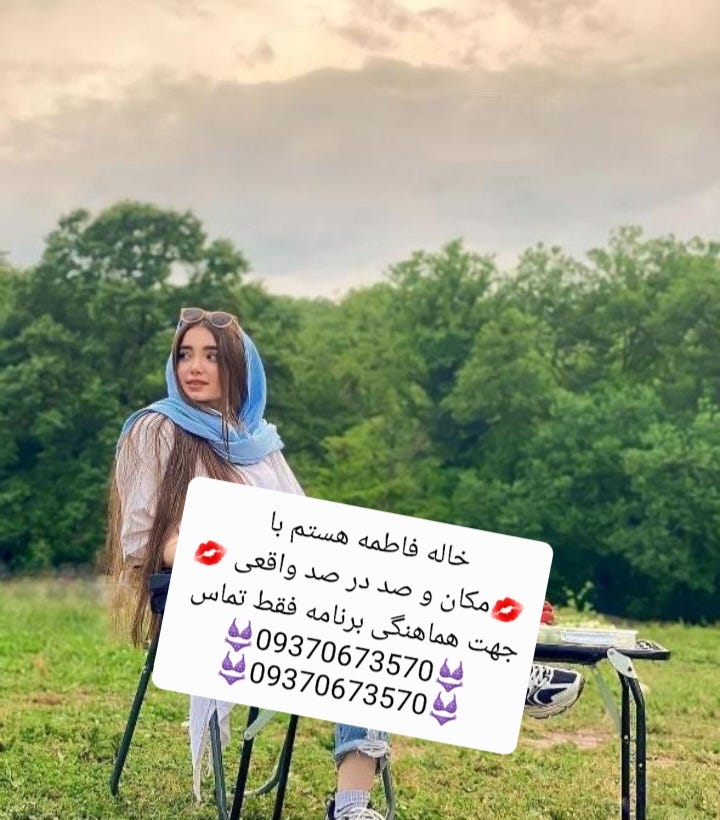 09370673570