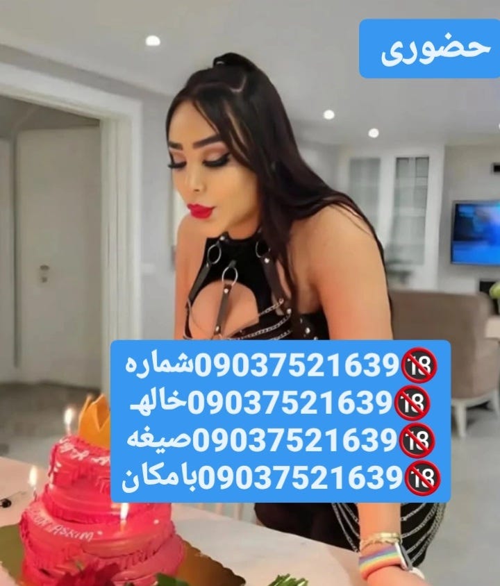 djksfkjfjgj