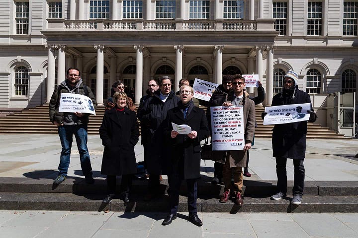 Thousands Of City Children Not Getting >> Here Is Why You Should Care About Hasidic Children S Education Thousands Of City Children Not Getting >> Here Is Why You Should Care About Hasidic Children S Education