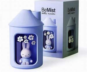 Miffy Humidifier