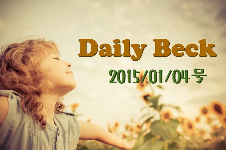 Dailybeck20150104