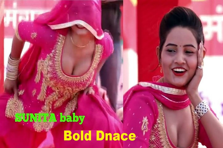 Baby Hot Dance
