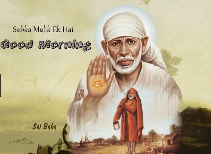 good morning sai baba