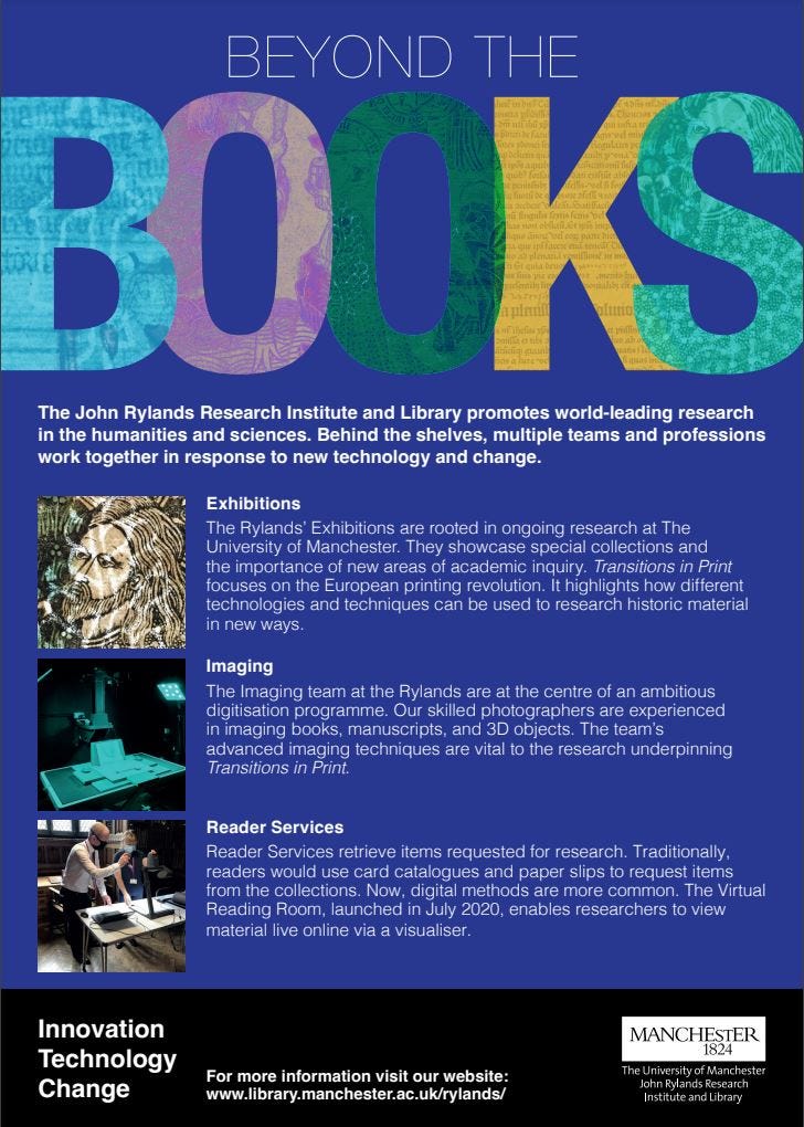 Page 1 of the ‘Beyond the Books’ leaflet. It provides a description of the teams involved in the project, which can also be found at the beginning of this blog.