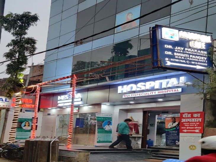 best hospital in delhi