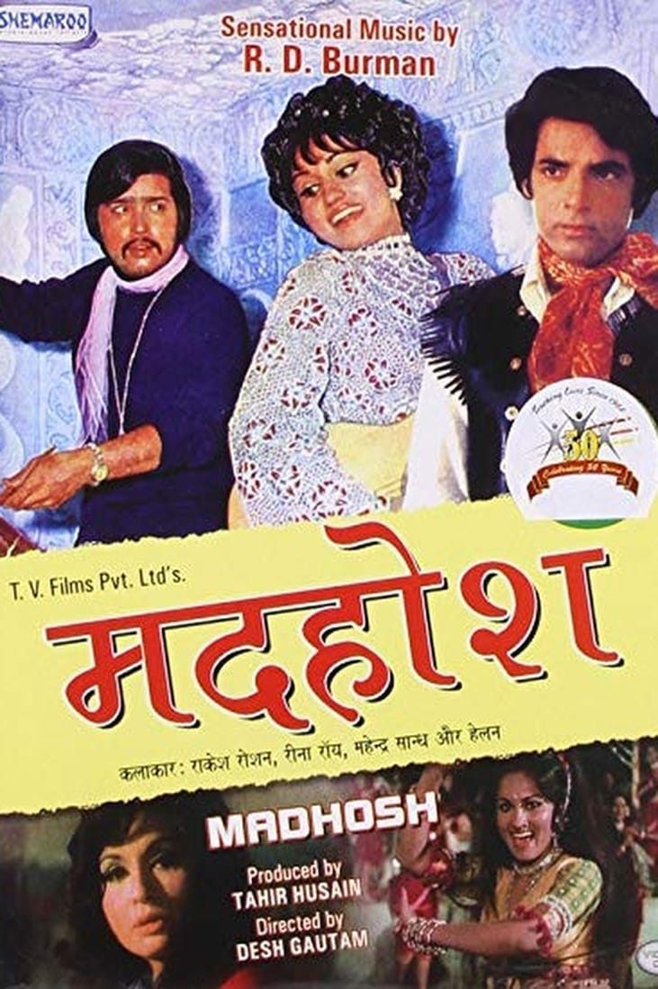 Madhosh (1974) | Poster