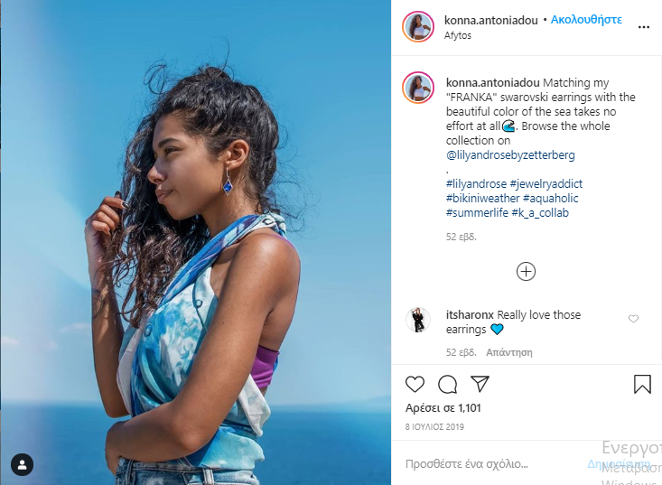 Are micro-influencers the future of influencer marketing?