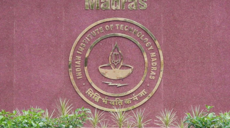 IIT Madras, IIT, UG Courses
