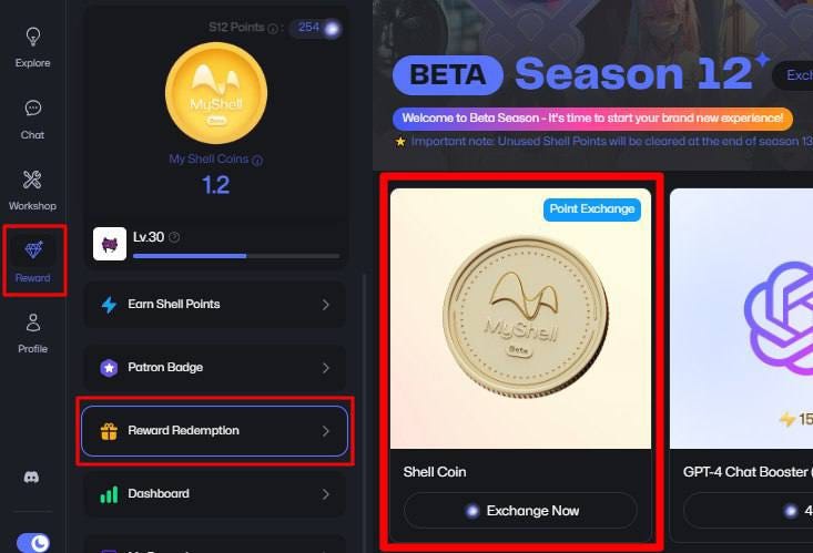 MyShell — Now we can exchange the points we collected for season 12 (49 points = 1 shell coin)