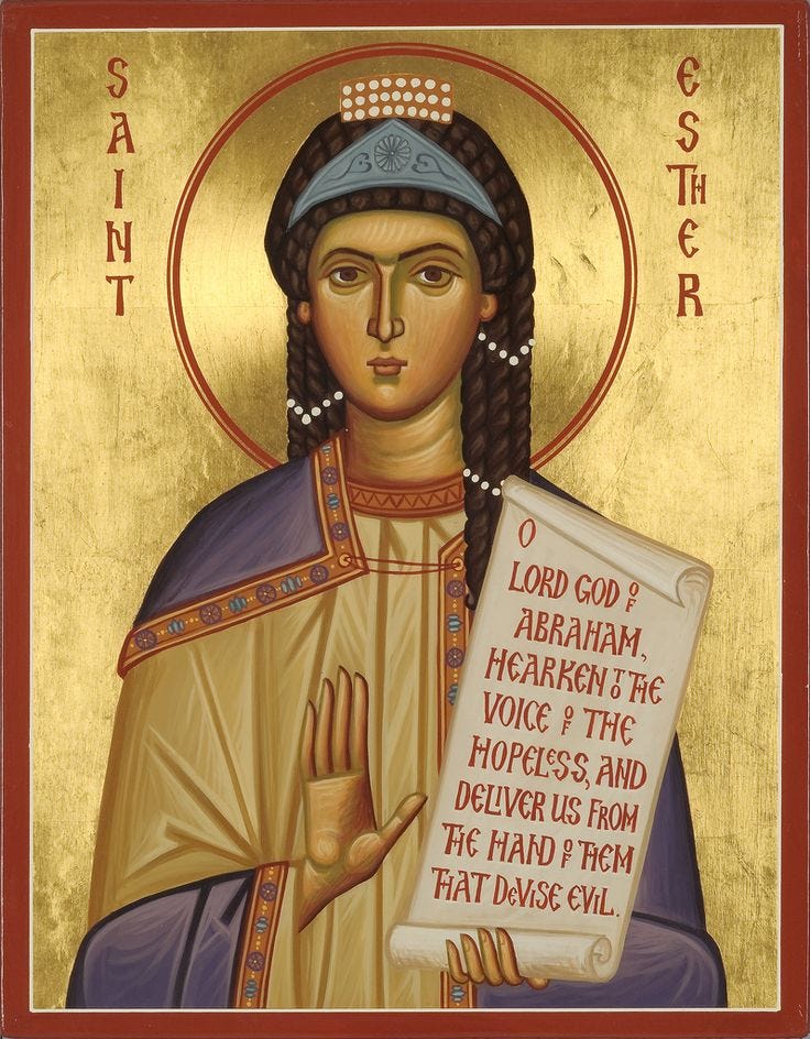 An icon of St Esther in the Old Testament holding a scroll with a prayer which reads: O Lord God of Abraham, hearken to the voice of the hopeless, and deliver us from the hand of them that devise evil.”