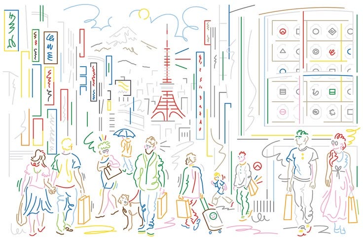 The Emotional Side of Architecture