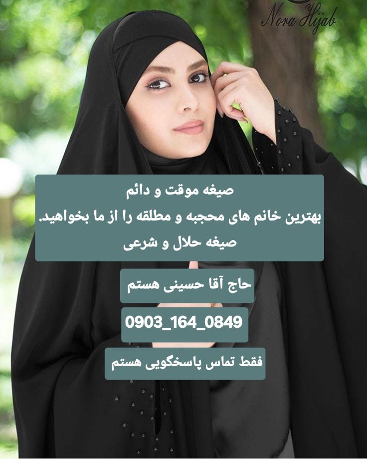 ???? ???? 09031640849 ???? ???? 09031640849 ???? ???? 09031640849 ????